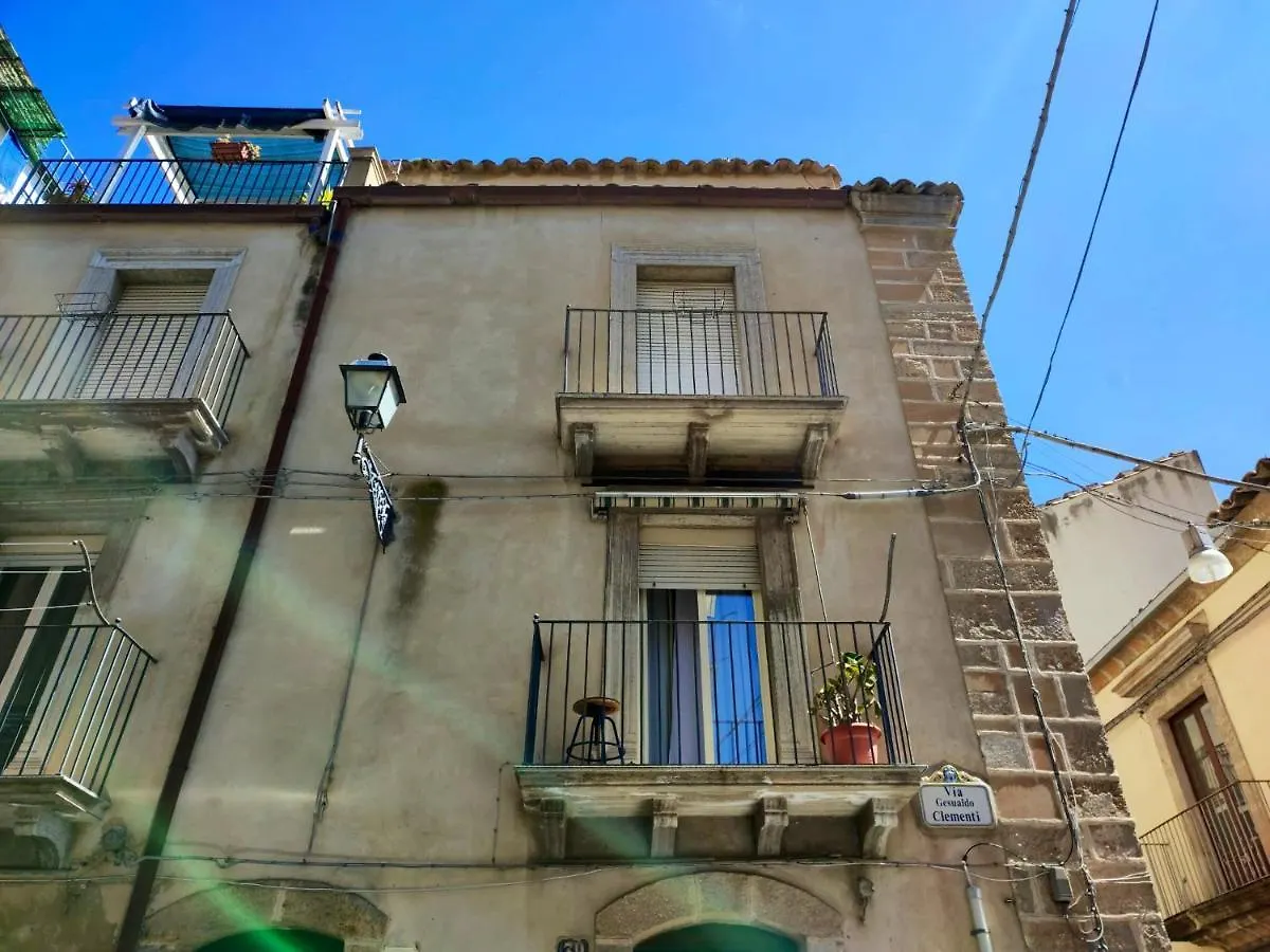 Charming Apartment In Caltagirone 70M² Balcony With City View إيطاليا