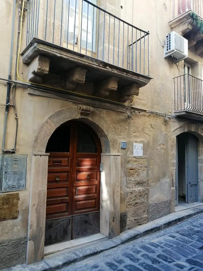 Charming Apartment In Caltagirone 70M² Balcony With City View إيطاليا