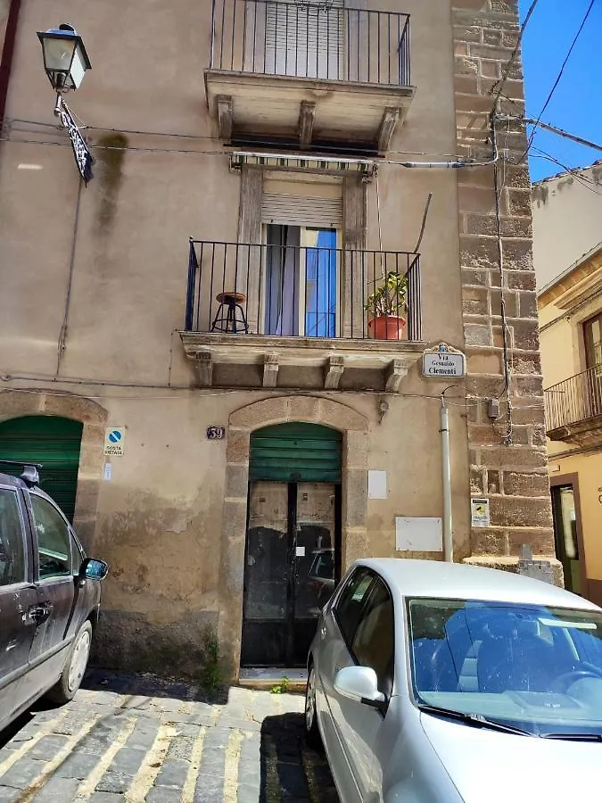 Charming Apartment In Caltagirone 70M² Balcony With City View إيطاليا